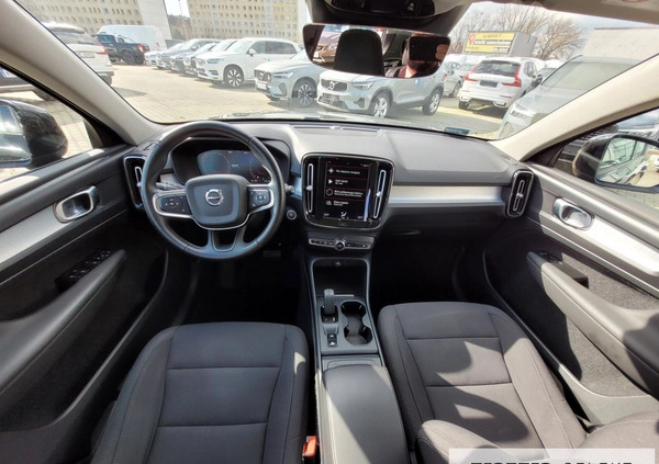 Volvo XC 40 cena 139777 przebieg: 51000, rok produkcji 2020 z Żabno małe 379